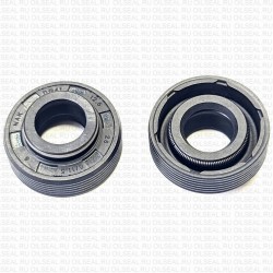 Сальник 12.5x26x8/11.5 DG41 NBR 80-K87-C-C.S NAK